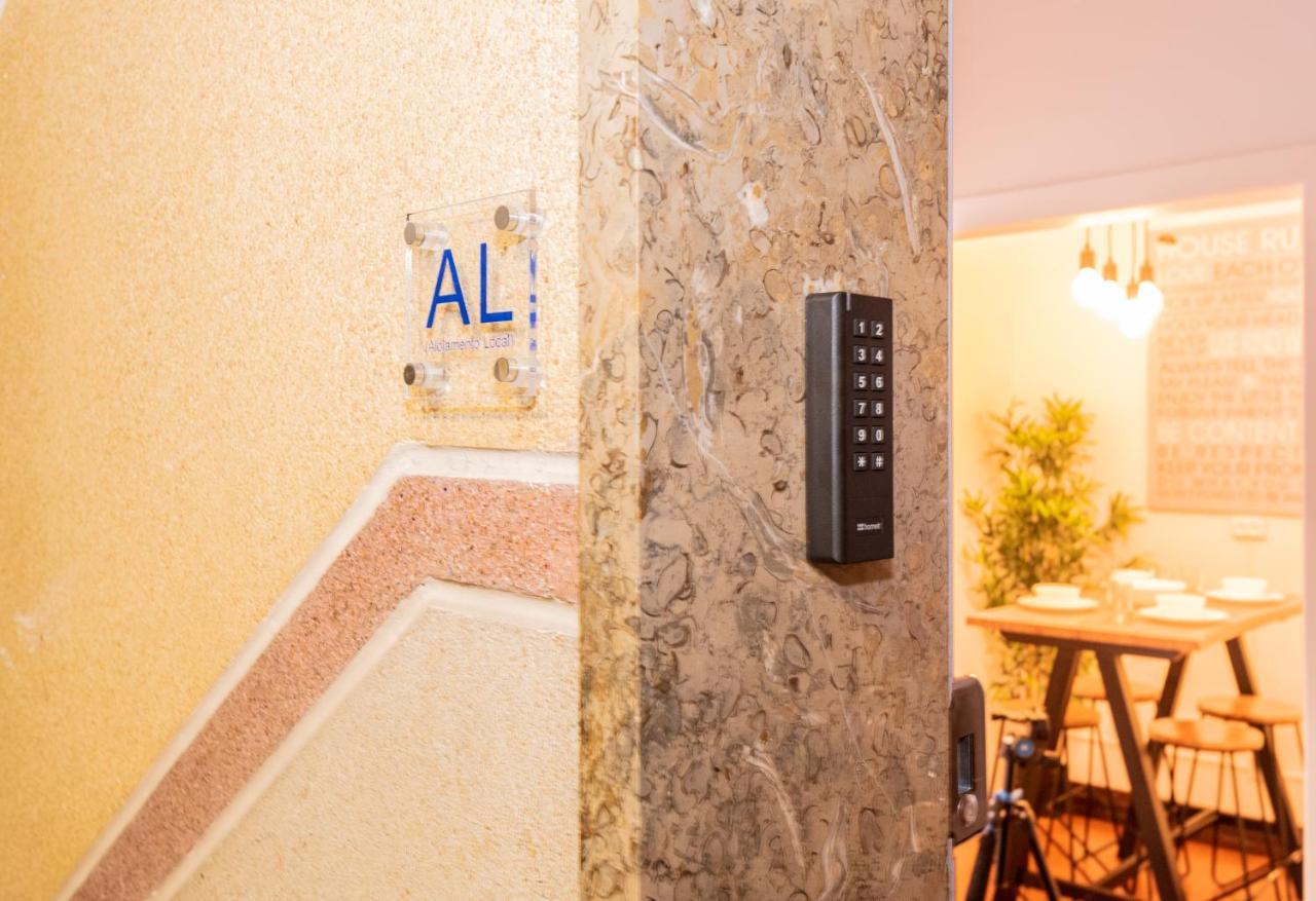 Santos Mattos Guesthouse & Apartments By Lisbon With Sintra أمادورا المظهر الخارجي الصورة
